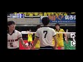 春高バレー 3回戦 鎮西vs慶應義塾 第3セット バレーボール 岩下将大 一ノ瀬漣