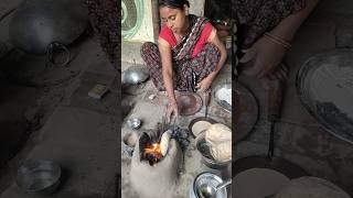 #bhojan banate hue #kaushilya #vlog #reels #khana#cooking