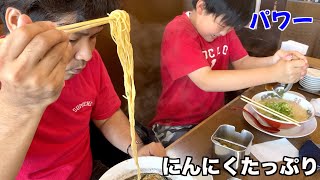 今日のお昼はにんにくたっぷりラーメン！飯テロごめんー🙇‍♀️！【ココロマン普段の様子】