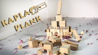 Kapla Plank physics, Realistic destruction CHICKEN | Blender tutorial