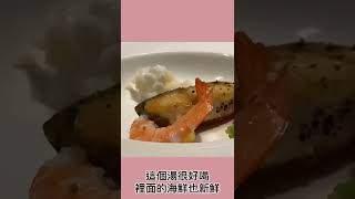 「高雄美食」夏慕尼鐵板燒