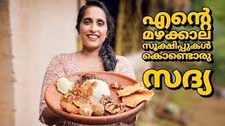 എന്റെ മഴക്കാല സൂക്ഷിപ്പുകൾ കൊണ്ടൊരു  സദ്യ /A Lunch with only preserved food items by a village women