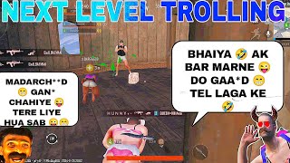 RENDOM TEAMMATE 😜 NEXT LEVEL 🤣 TROLLING 😁 || funny gaming bgmi || bgmi rendom teammate prank video