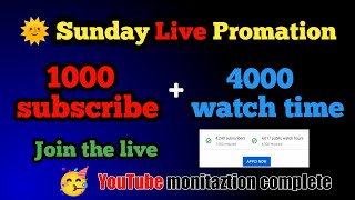 how to get 1000 subscribers on youtube | complete 1000 subscribers on youtube