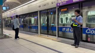 桃園機場捷運 A22老街溪站 營運通車 Metro Taoyuan