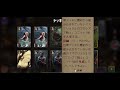 【gwent】デッキ名は【ザ・ロック】〜そして、ずっと俺のターン〜