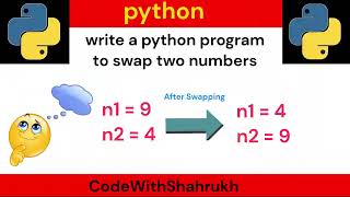 write a python program to swap two numbers.