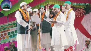 Anjuman Janisar E Mustafa Tanda #video #viral #music