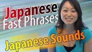 Learn Japanese Fast Phrases -- Daily Onomatopoeia: Japanese Sounds