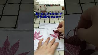 用树叶制作手工艺品 | Making handcrafts with leaves, I didn’t expect them to be so beautiful #handmade