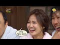 해피투게더 야간매점 ＃55 치즈가 흘러내리는 만두볼케이노 kbs 방송