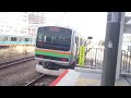 【平塚～宇都宮間各駅停車】上野東京ライン宇都宮線直通普通宇都宮行きe231系近郊型u31編成 機器更新車 u514編成 機器更新車 15両　川崎駅発車