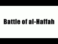 battle of al haffah