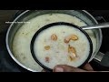 wheat flour healthy recipe నోటికి రుచిగా అందరికీ నచ్చేలా ఏదైనా చేయాలంటే కొత్తగా ఈ రెసిపీ చేయండి