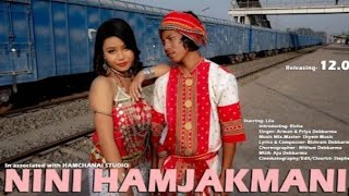 NINI HAMJAKMANE || UPCOMING VIDEO SONG KOKBOROK OFFICIAL TRAILER 2022