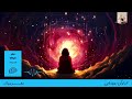 خلاصه کتاب مغز مردانه the male brain آیا واقعأ مغز مرد پیچیده‌تر از اونیه که فکر می کنیم؟