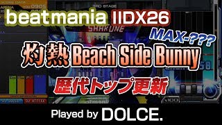Beatmaniaiidx 灼熱beach Side Bunny 皿クラップ 方向指示