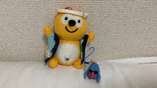 0241　ポケモン根付マスコット 新たなる旅立ち 開封