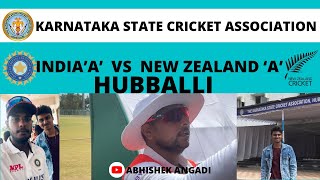 India vs New Zealand International Test match At Hubballi | #hubli #cricket #vlogger #india