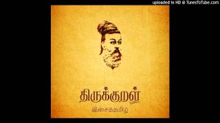 Thiruvalluvar Divine Thoughts (Tamil Audio)