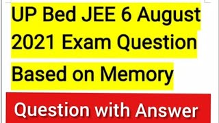 💥B.Ed Entrance Answer Key 2021 / UP B.ED Answer Key/6 august b.ed uttar kunji #upbedpyq2021 #shorts