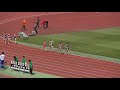 女子1500ｍ決勝　麻奈