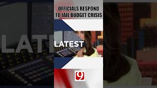 Oklahoma County Officials Respond to Jail's Budget Shortfall