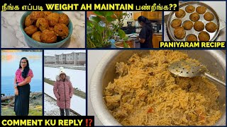 ✨தமிழில்~Comments ku reply ⁉️| Daily vlog | Paniyaram recipe | Mutton briyani | Christmas special ⁉️