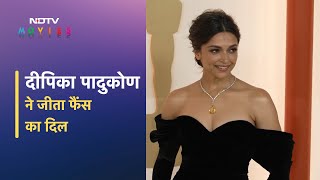 Oscars 2023: Red Carpet पर Deepika Padukone ने दिखाया खूबसूरत अंदाज