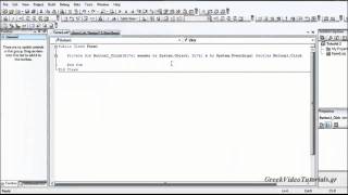 Visual Basic Tutorial 2 Greek