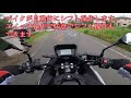 新型nc750xdct（２０２１）これは良いバイク【hondaドリーム龍ヶ崎】