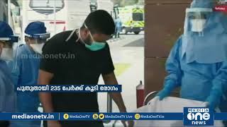 ഖത്തറില്‍ കോവിഡ് മരണസംഖ്യ 223 ആയി | Covid death toll rises to 223 in Qatar