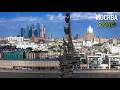 Шагаю по Москве – прогулка по летнему мегаполису / Стрим от 07.06.26