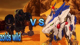 zoids ゾイド ワイルド キング オブ ブラスト ナックルコング  VS ワイルドライガー