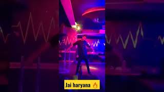 Kabootar Haryanvi Dance🔥💃||Haryanvi Songs Haryanavi ||udya rey kabootar #shortsdance #haryanaviral