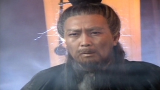 Zhuge Liang's Ritual (Romance of The Three Kingdoms 1994)