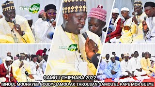 Ibnoul Mouhayeb Goudi Gamou Ak Takousanou Gamou El Hadj Pape Mor Gueye Gamou Thienaba 2022