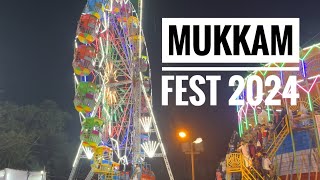 Mukkam Fest 2024 | മലബാറിന്റെ മഹോത്സവം 🎡