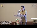 rakor forkopimda provinsi maluku tahun 2024