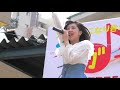 屋根の上のきな粉 2019 04 21 ガールズユニットフェス みずき通りフェスティバル