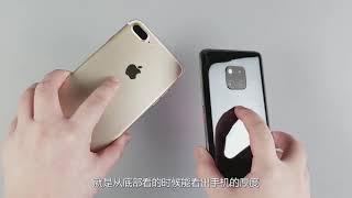 华为Mate20Pro难产，对比iPhone7P我选择放弃！