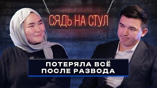 Как найти баланс между женской и мужской энергией | \