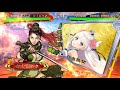 【三国志大戦】早熟放漫 vs 麻痺矢の大号令 帝王昇格記念