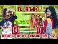 bhojpuri superhit nonstop dj remix 2025 ✓ dj malai music bhojpuri song