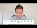 ココナラ 電話相談や電話占いをしている時に玄関のチャイムが鳴ったとき、プロならどのように対応するか？教えます！！事前に準備できることがあるので聞いてください！