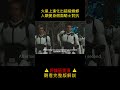 【科幻戰艦】火星上進化出超級蟑螂，人類變身假面騎士對抗，速看獵奇漫改科幻片《火星異種》