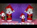 How to Make Santa From Plastic Bottle|Easy Christmas Craft ideas|DIY:Recycled Crafts Ideas