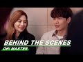 Behind The Scenes: The Filming Site Full Of Lee Min Ki's Smiles! | Oh! Master | Oh! 珠仁君 | iQiyi