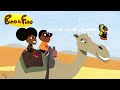 the ancient manuscripts of timbuktu in mali bino and fino full episode 4 kids learning video