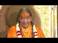 आखिर कहाँ मिलेगा आनंद ब्रह्म एवं जीव स्वरूप 10 26 jagadguru shri kripalu ji maharaj pravachan